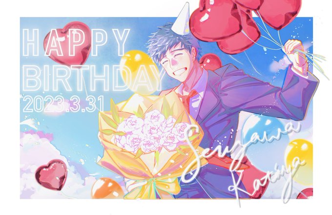 #芹沢克也誕生祭2023お誕生日おめでとう🥺🥺#モブサイコ100 