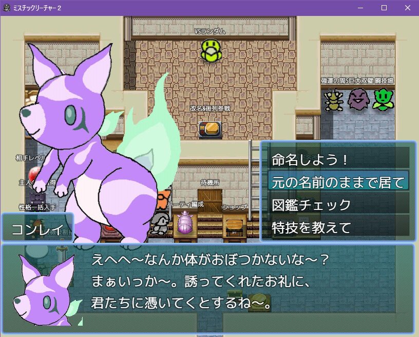 ねつし:レモンじる tweet media