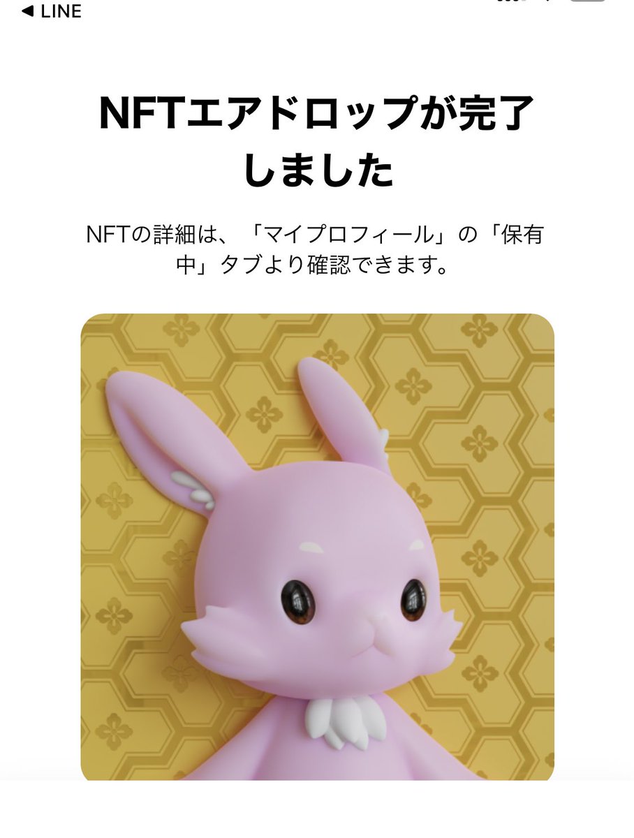 jirou240's tweet photo. ルナちゃん🐰ミントできましたヤッターーー🙌 https://t.co/lqrVf6iKSR