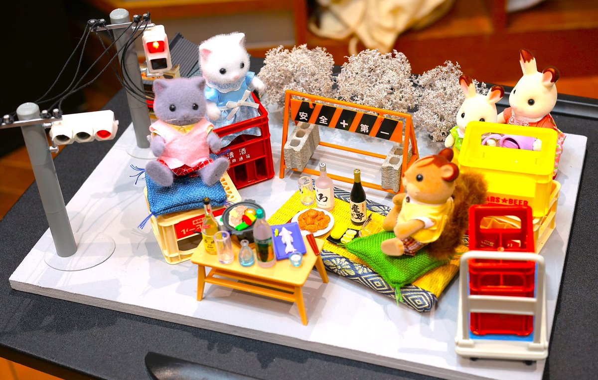 TBSラジオ『たまむすび』 (@tamamusubi_tbsr) / Posts / X