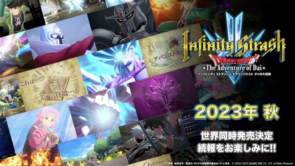 gematsu's tweet photo. Infinity Strash: Dragon Quest The Adventure of Dai launches this fall worldwide https://t.co/ShxFCVYs0H https://t.co/KMSYZfoXKO