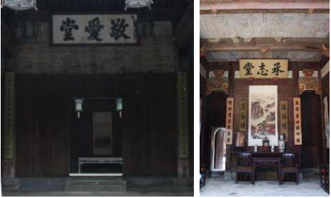 AccscienceAsp's tweet photo. Looking back to #Quiddity Between Traditional Chinese #Architecture and #Ancestor #Worship
#Ancestor worship was profound in pre-modern China, so how was it originally related to architecture ? @doniazhang
Explore more:👇👇
https://t.co/BbLeOKHSOB https://t.co/YGpPETkb8e