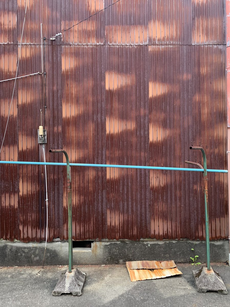 HiroTakeuchi's tweet photo. Rusty wall.

#Rustywall
#壁
#文化住宅
#廃アパート https://t.co/F4ZeUZ92k5