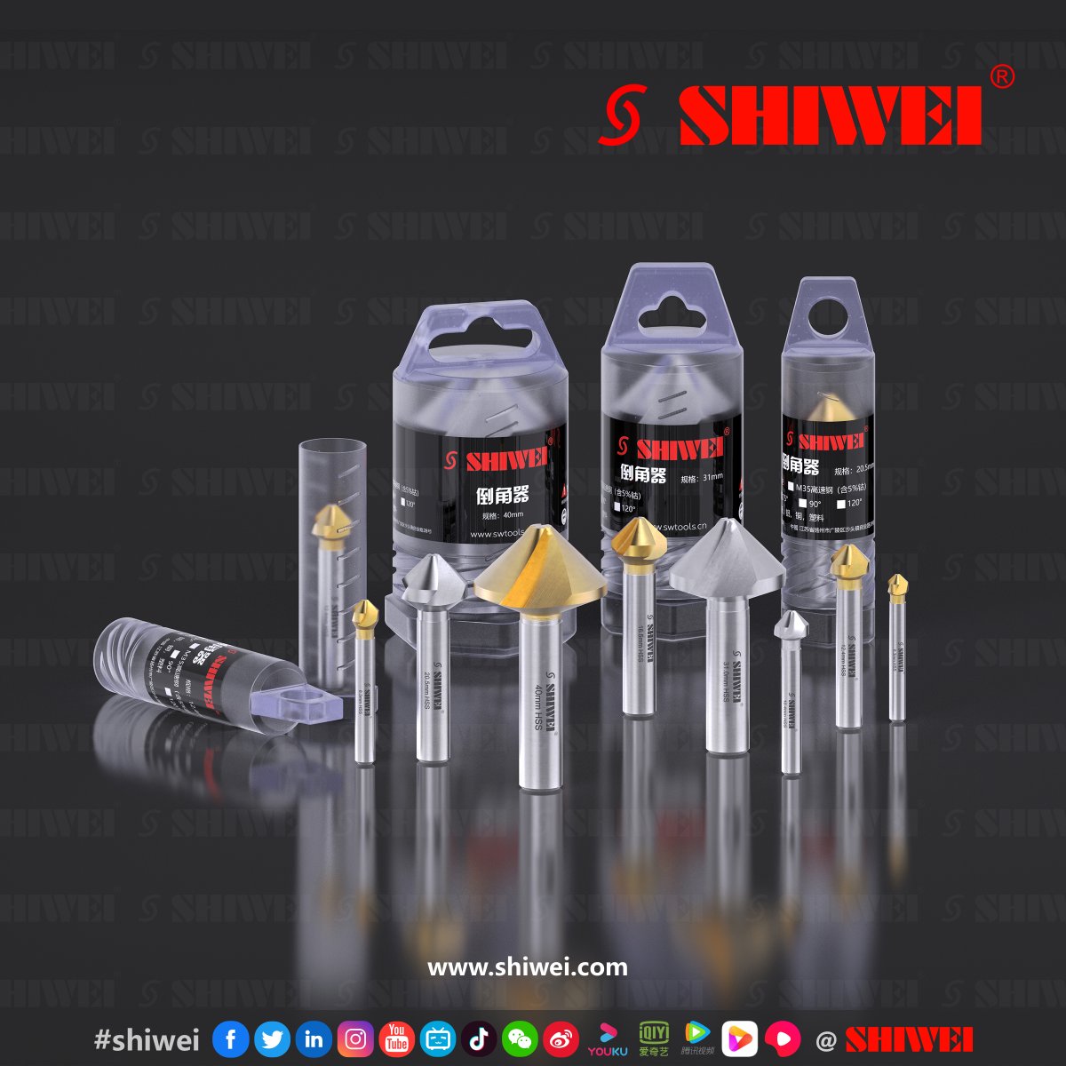 SHIWEITOOLS's tweet photo. SHIWEI COUNTERSINKS SET
#SHIWEI #COUNTERSINKS #SET
SHIWEI 实伟五金 倒角器组套
#SHIWEI #倒角器 #实伟五金 https://t.co/nkHiyim0lY