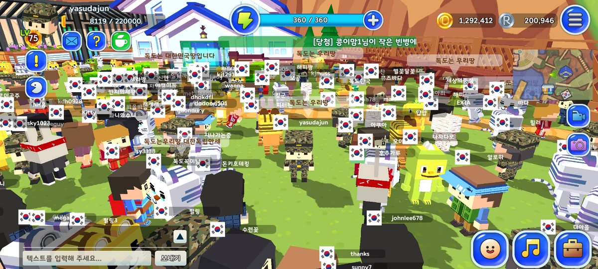 yasudajun tweet media