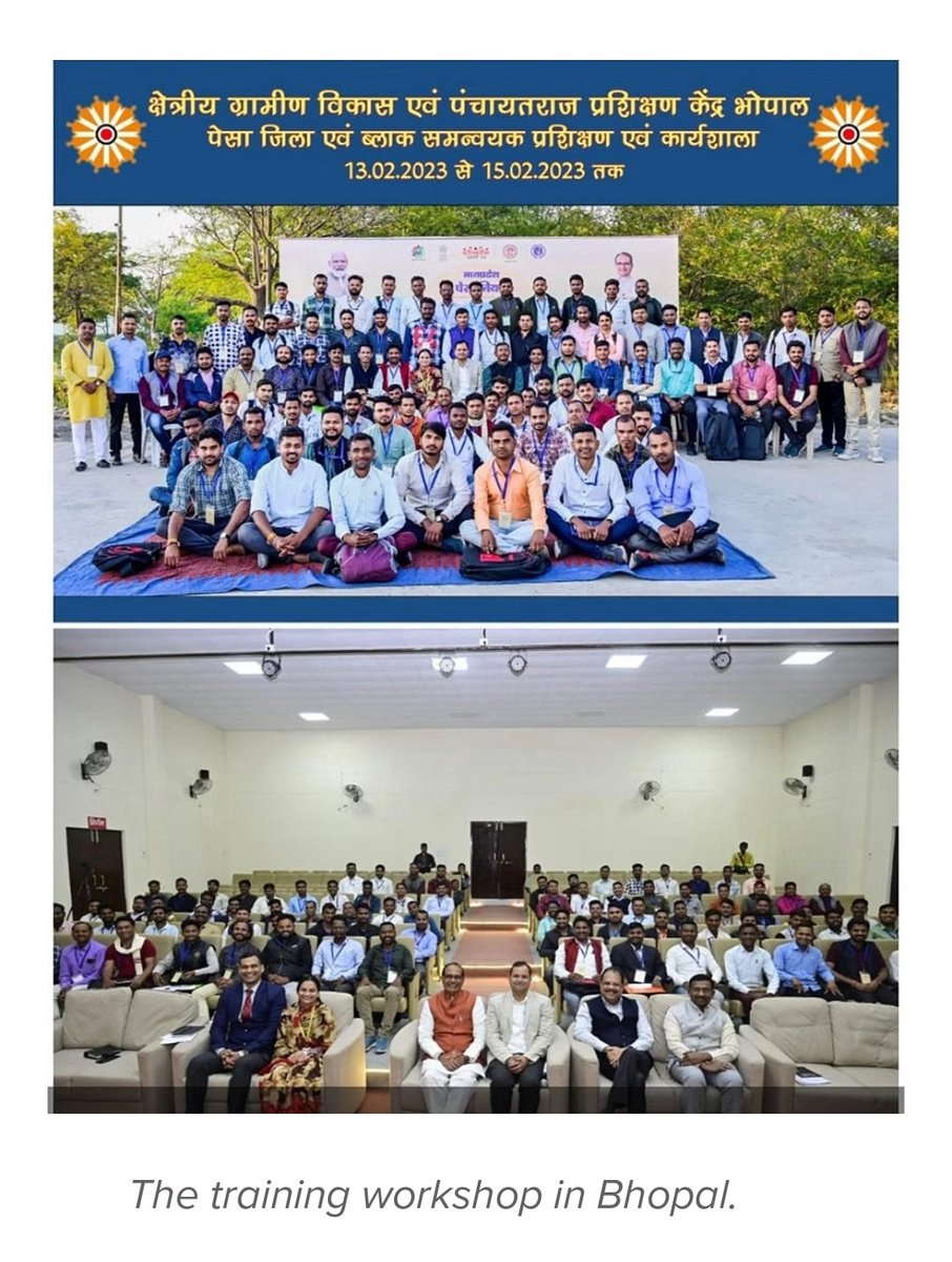srinivasiyc's tweet photo. व्यापम मामा का एक और 'चड्डी-छाप' फर्जीवाड़ा

- मप्र में Govt Jobs में RSS से जुड़े लोगों को बिना Merit में नाम आये मिली नौकरियां

- जिनका नाम Merit में था, उन्हें न इंटरव्यू के लिए बुलाया गया, न मिली नौकरी

क्या 'चड्डी' ही अब 'डिग्री' है? @newslaundry

https://t.co/7CgAIIFTZe https://t.co/NH9ZcaKP9S