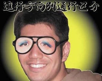 古都の夕べ (@kotonoyube) / Posts / X