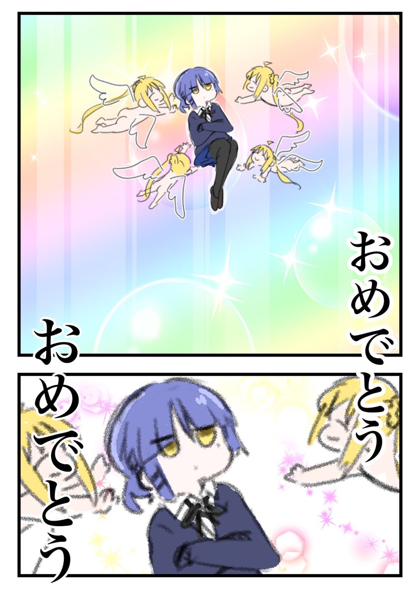 今月描いた山田 