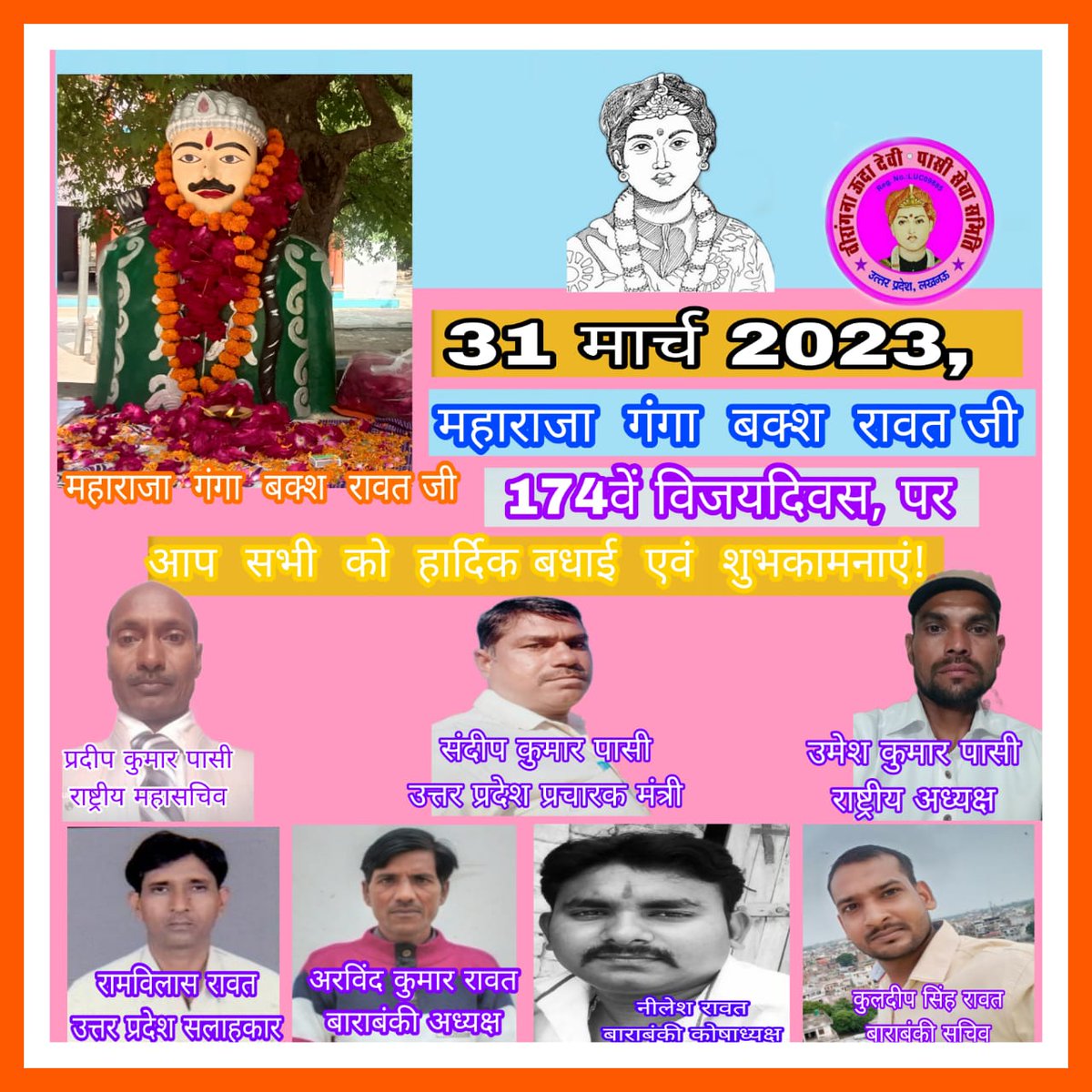 Sandeep45459344's tweet photo. https://t.co/qxohJlVuEU