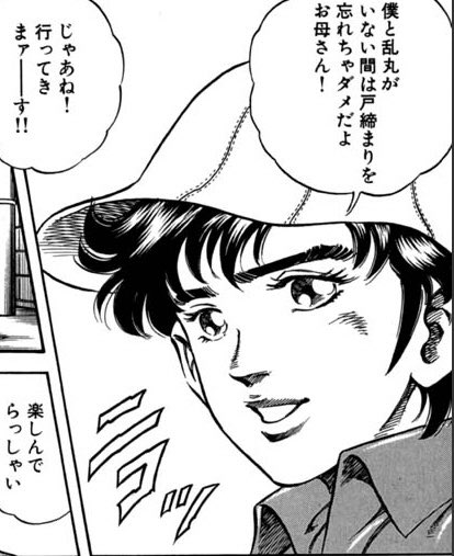 一人先生と一也の子供時代のニコッ顔、こうして並べると顔の系統が全然違うな…切れ長美人とぱっちり可愛い系 