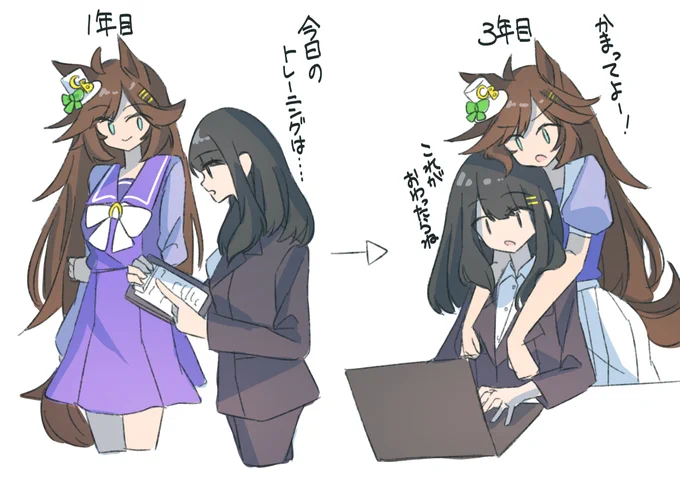 ウマトレ+αを生産しました

#今月描いた絵を晒そう 