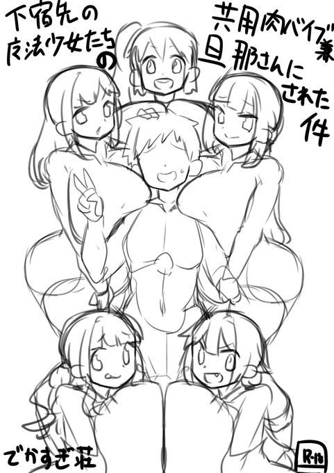 こういう本読みたいよ…🥰 