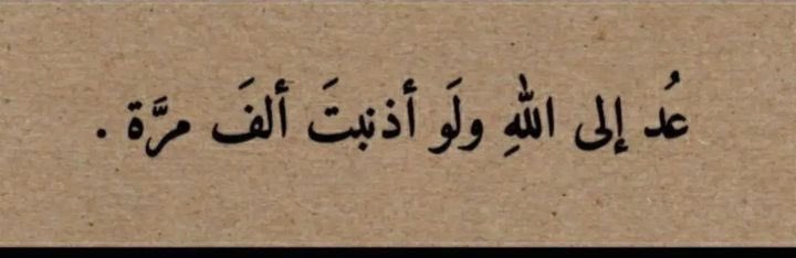 سعود tweet media