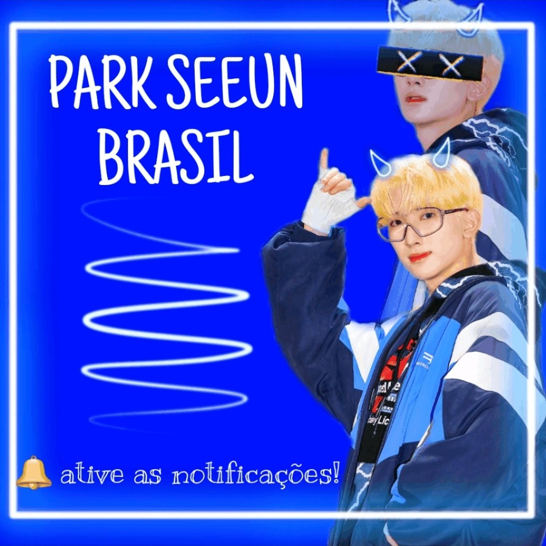 Park Seeun Brasil 🦒 tweet media