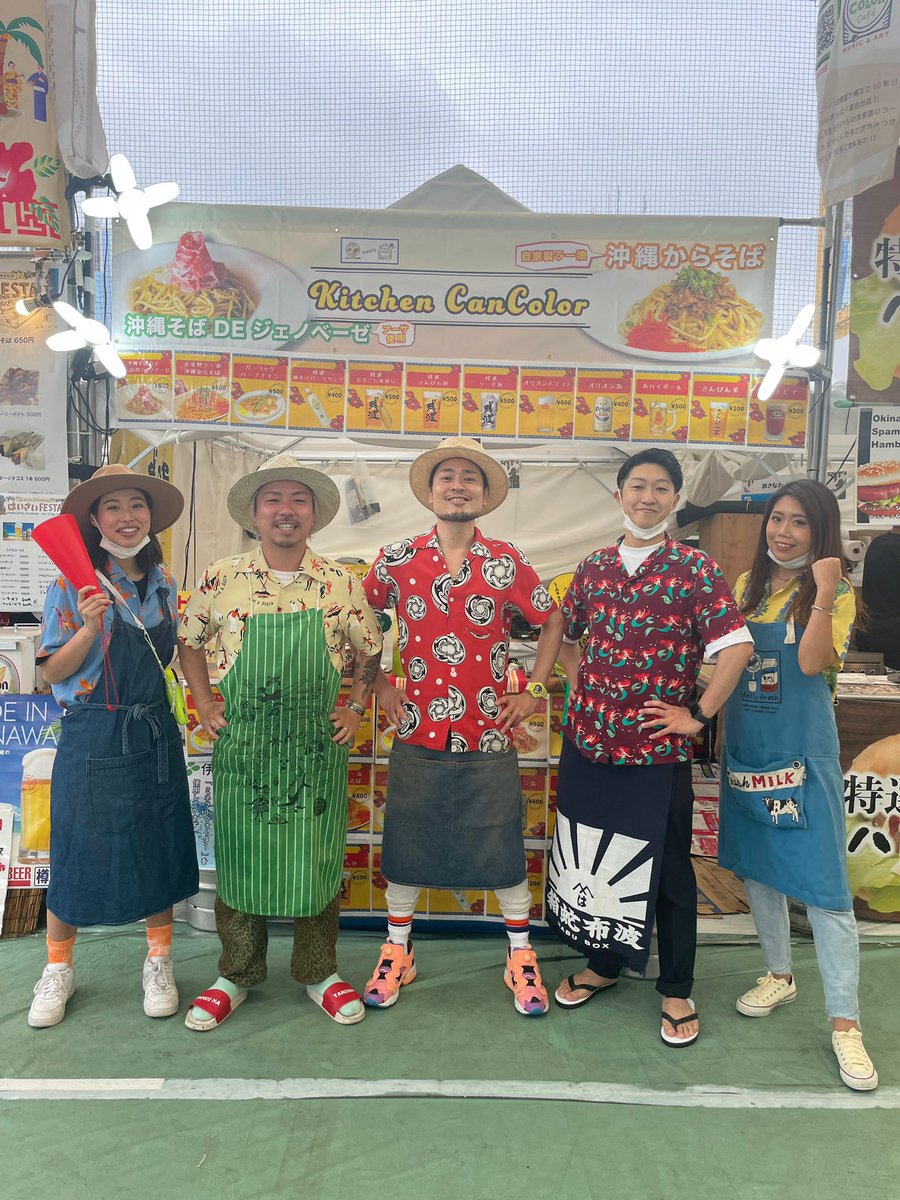 CanColor cafe tweet media