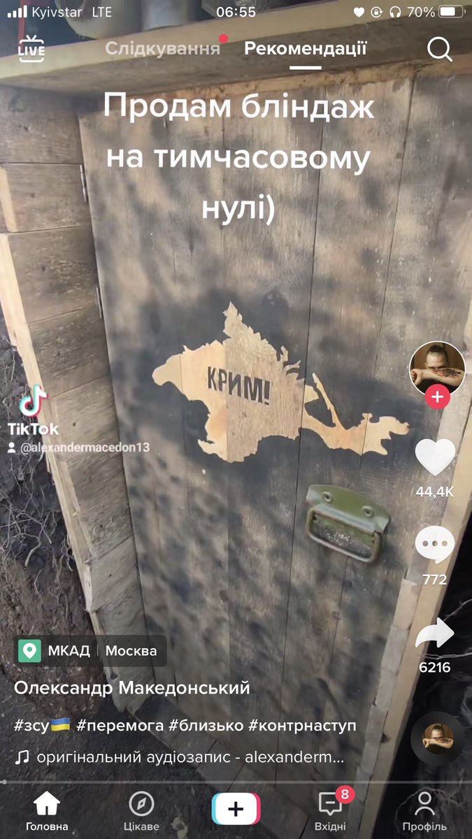 odarrka's tweet photo. Два відео в рекомендаціях буквально описують моє «хочу-можу» https://t.co/7fJN6V4QIt