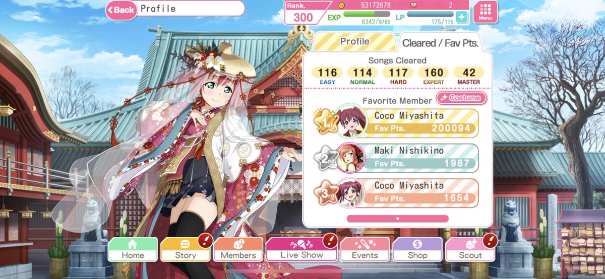 owlremember's tweet photo. The game that really impacted my life pretty significantly now coming to an end after 10 years. I stopped playing a long time ago, but the first 3 years will be always be remembered #SIF #LoveLive https://t.co/JuWa6dyarj