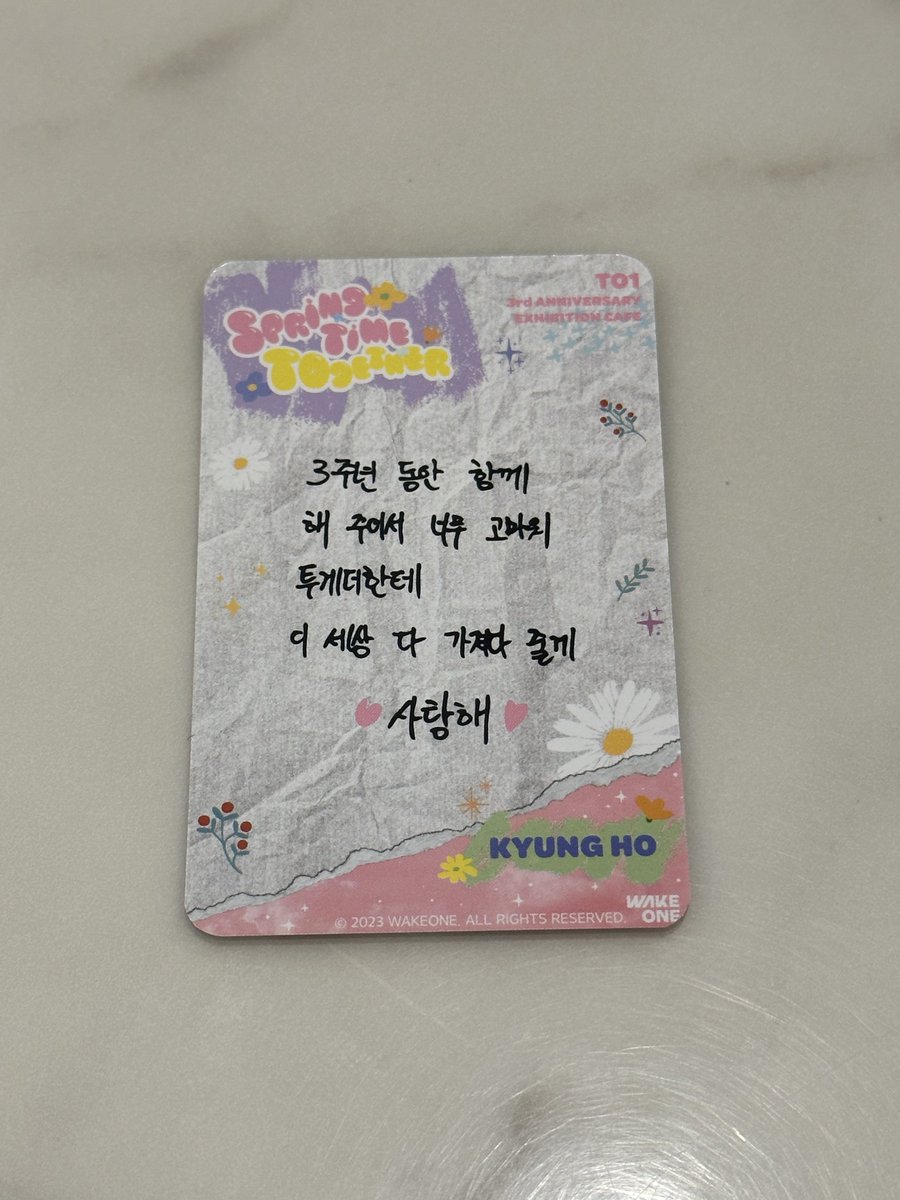 zer0t01's tweet image. 카페 1일차 #경호 포카

#TO1_Springtime_TOgether