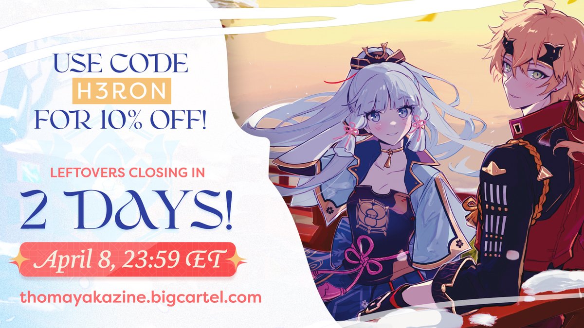 🌸 LEFTOVERS 2 DAYS LEFT 🍡
10% OFF w/ code "H3RON" at checkout!

Only 2 more days before Leftovers and the project officially closes for "Apricity", a zine dedicated to #Thomaya! Don't miss out on any of our merch, visit the store for extra goodies 💙

🛒 thomayakazine.bigcartel.com