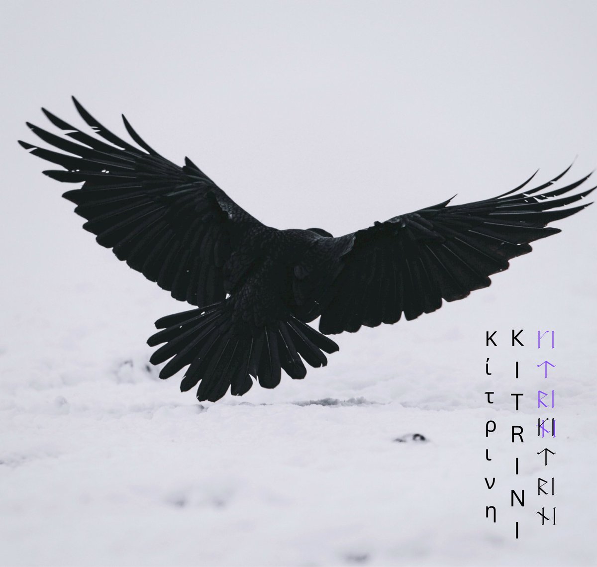 KITRINI // The Allfather youtu.be/yrQAGLa79mQ