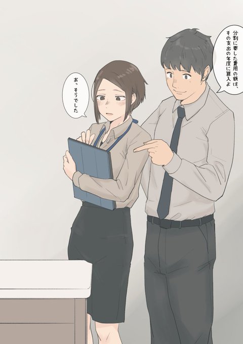 今月やっぱり少ないデース 