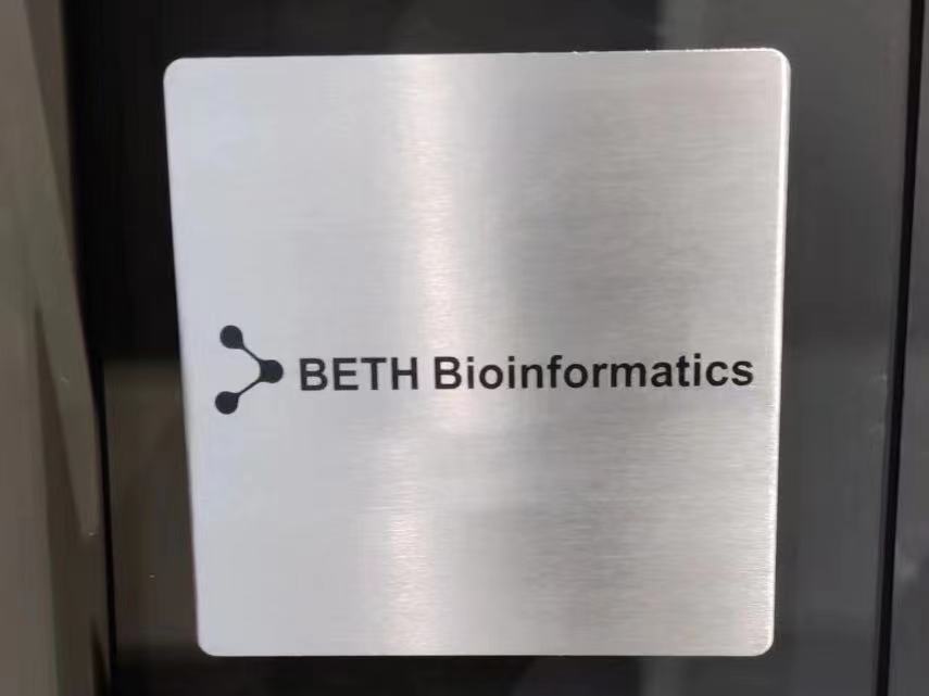 Beth Bioinformatics (BethBio) tweet media