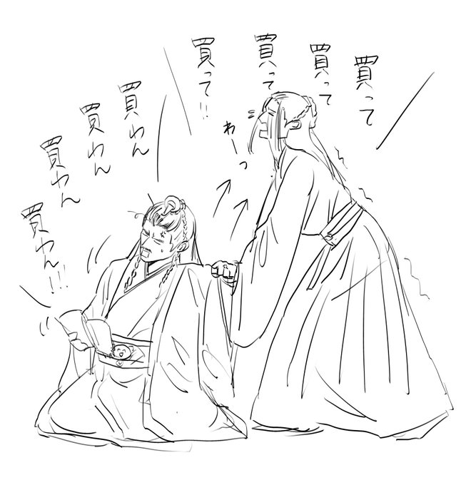 FshWANzaAAApByN?format=jpg&name=small