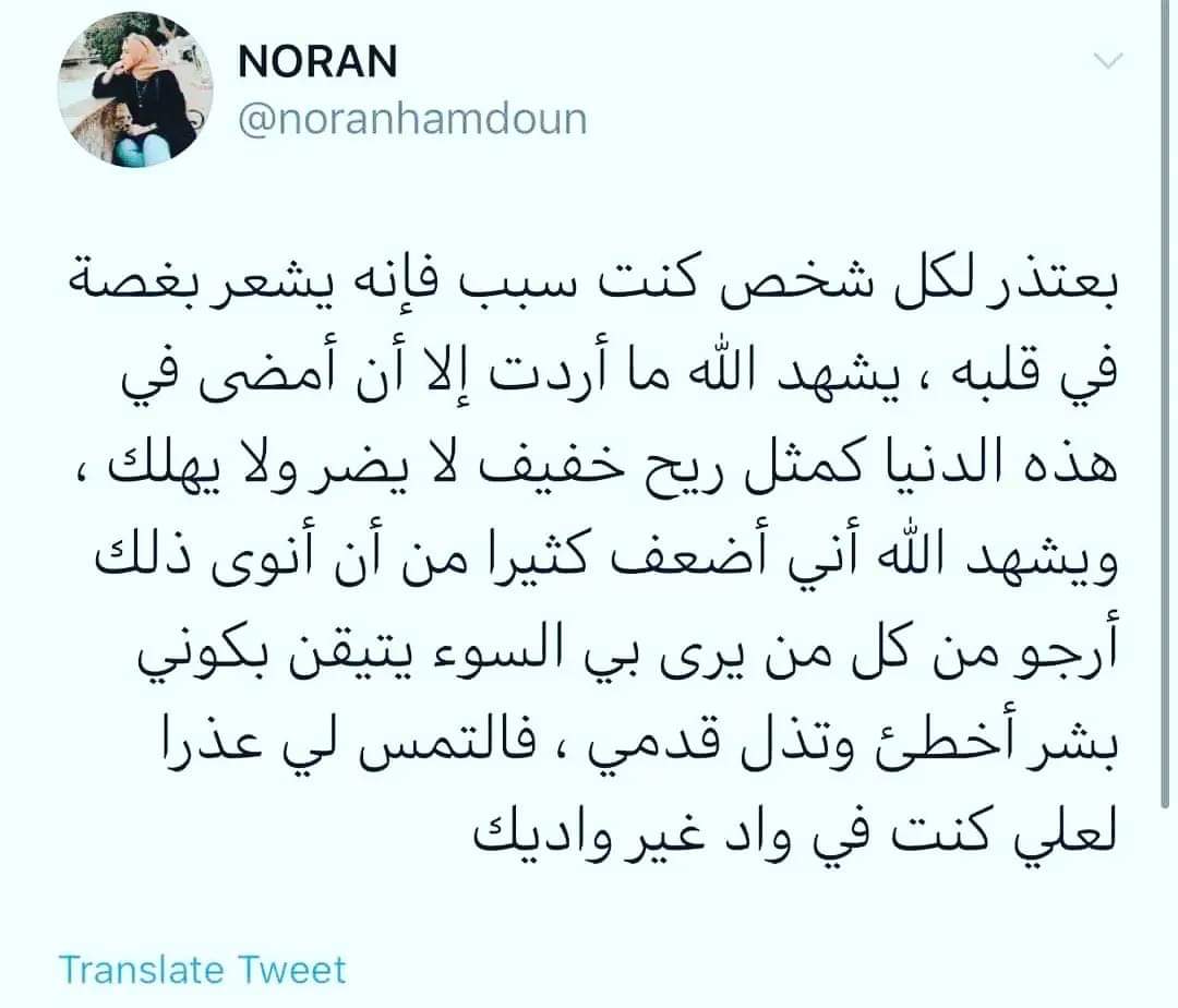 SHIKA💥 (@shika8oo) on Twitter photo 