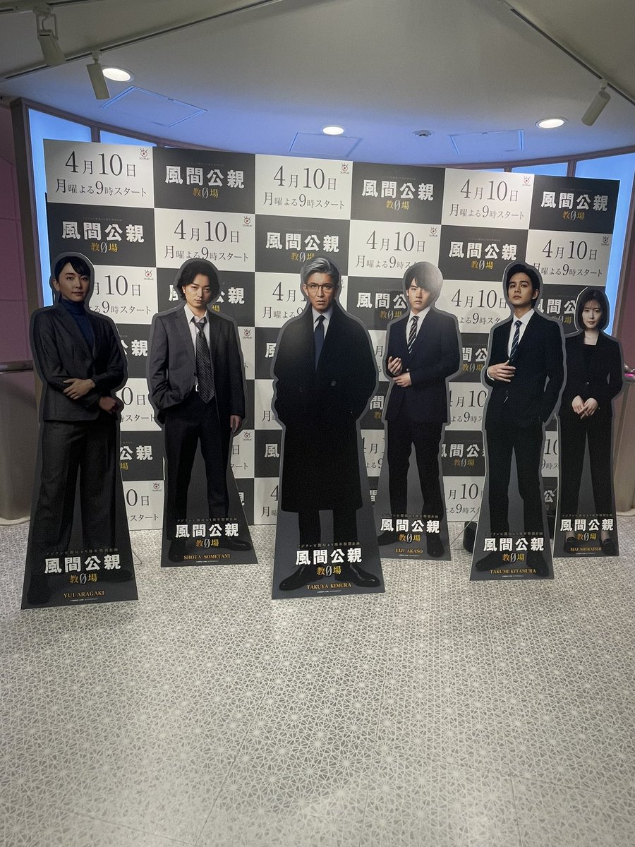 当店限定販売】 【おまけ付き❗】W30【木村拓哉(キムタク)さんタク愛用
