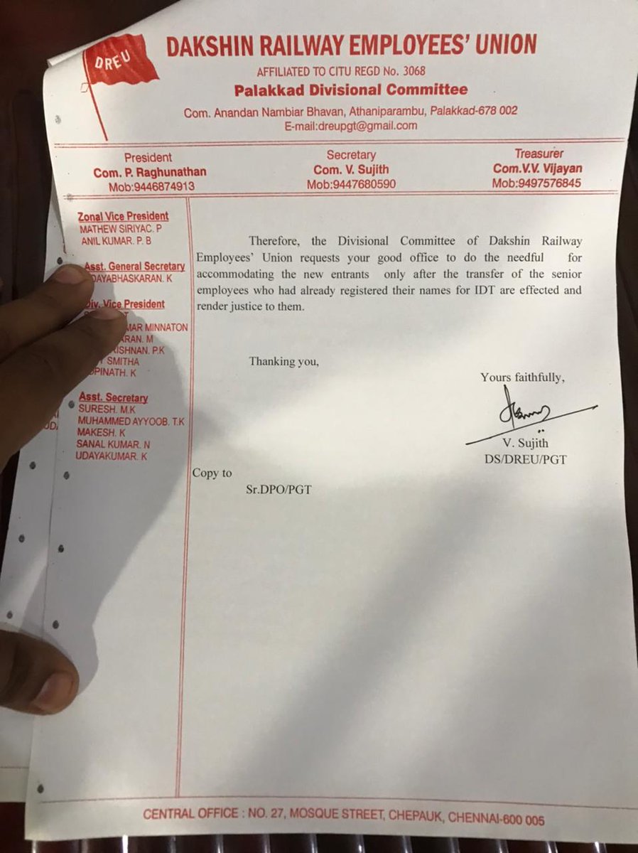 DREU_CITU's tweet photo. Request for considering IDT/IRT Request transfers before appointing fresh candidates.
@RailMinIndia @AshwiniVaishnaw @GMSRailway @DRMPalghat @PMOIndia @rashtrapatibhvn https://t.co/OGBtyw1XkX
