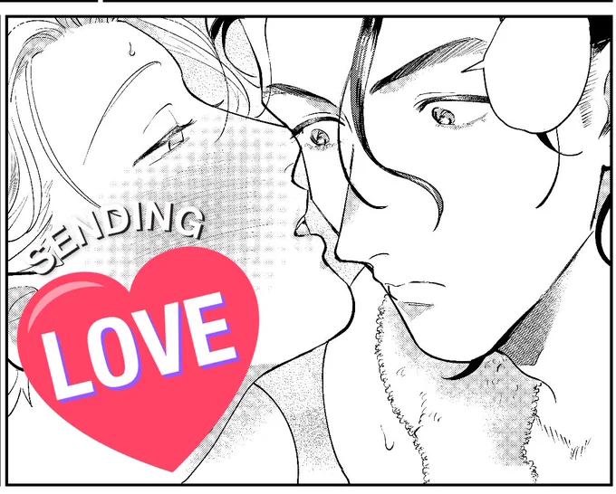 ラッキー⑦位だ〜〜🤞✋❣️❣️💖
作品を好きになってくださった全ての方に感謝の気持ちをお伝えしたいです。いただいたお言葉を励みに、今後もよりよい物が作れるよう尽力させていただきます。ご投票本当にありがとうございました❣️
続編もがんばります❣️😄
#BLアワード2023 #マイディア・エージェント 