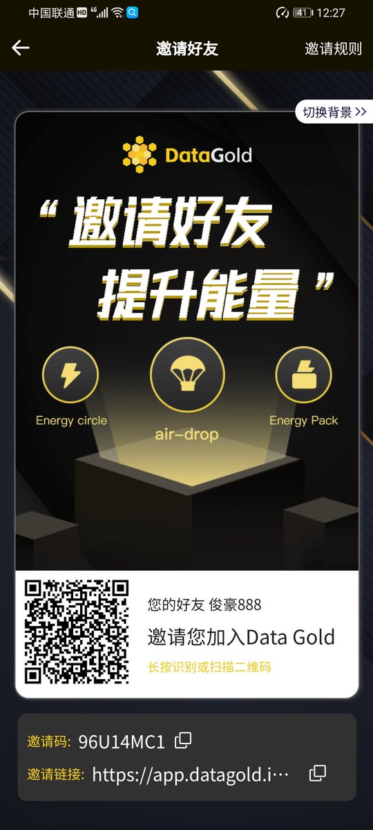 俊豪🚀 tweet media
