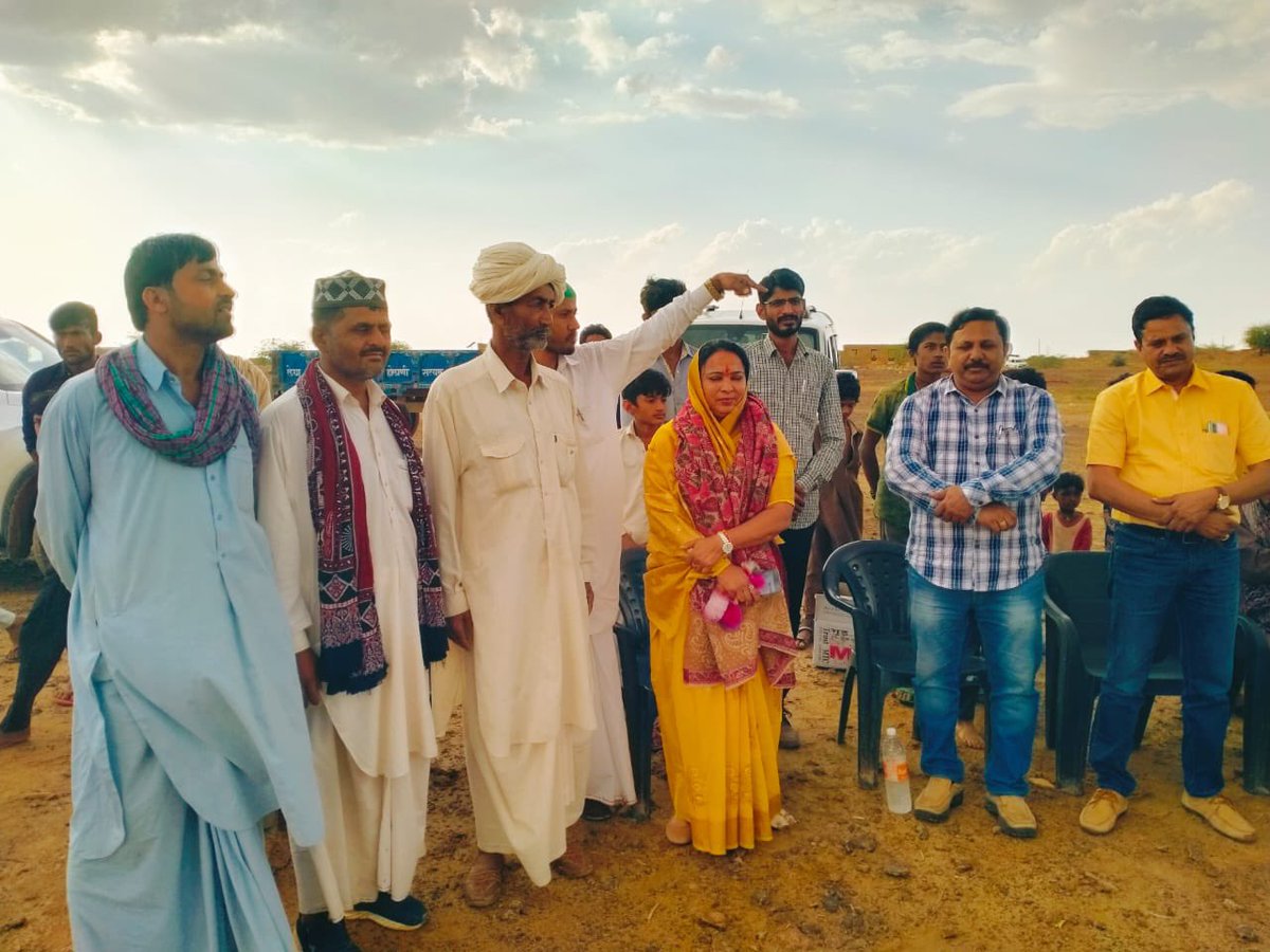 MeghwalAnjana's tweet photo. आसदे की ढानी [देवा]
माननीय विधायक श्रीमान रूपाराम धनदेव की अनुशंसा पर स्वीकृत ट्यूबेल का किया सुभारम्भ।
ग्राम पंचायत #देवा के #आसदे_का_गांव में ट्यूबेल निर्माण के कार्य का सुभारम्भ किया ll https://t.co/1lNTegjjw4