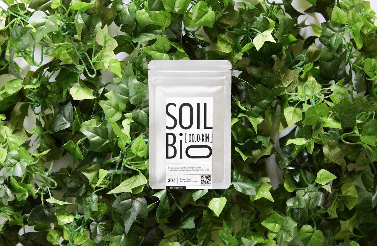 【腸の豆知識🔥】
あまり知られてない事実なのですが、
健康維持は腸が非常に重要な役割を果たしており、中でも「腸内フローラの多様性とバランスが大切」と言われてます。

SOIL Bioには60種類以上の腸内細菌が入っており、あなたの健康を”腸”からサポートします。

#腸活 #腸 #健康 
#腸内環境