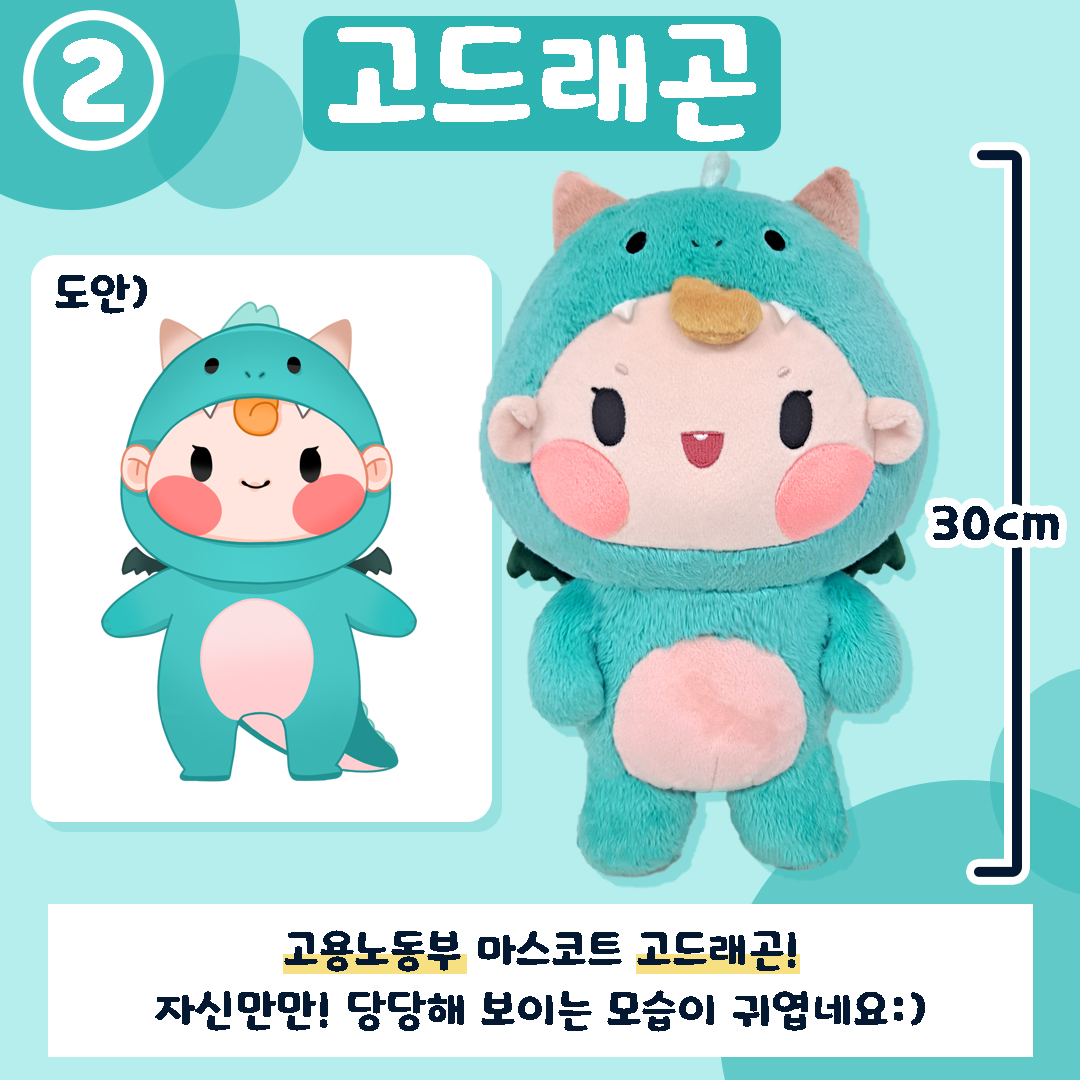 toytalez's tweet photo. 토이테일즈에서 만든 특별한 인형들❣️
작은 15cm 부터 150cm까지~!
여러 특별한 인형들을 만들면서 정말 즐거웠어요��

(업로드 허락받은 인형만 올라왔습니다:)) https://t.co/YEcDXMexnb