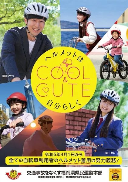 NoMake【㈱ノーメイク】 tweet media