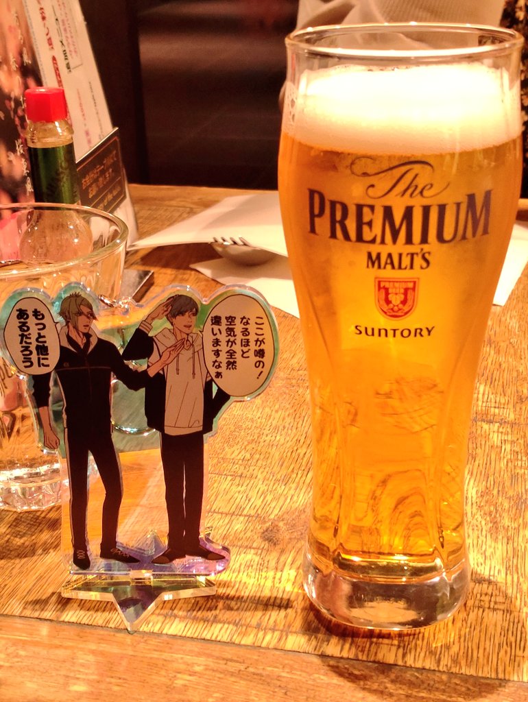 情緒がめちゃくちゃだよいち兄!!
#あおさ劇場 