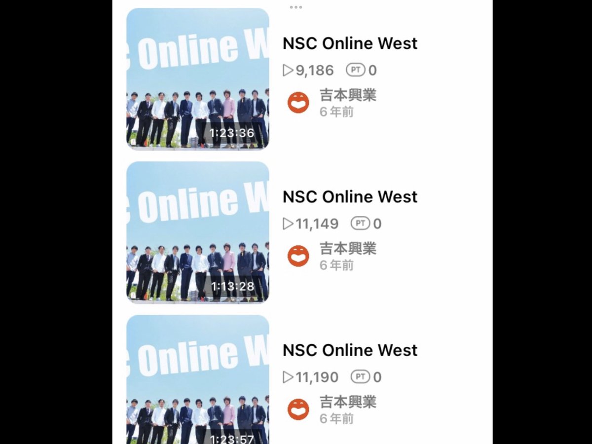 34bonbon1's tweet photo. 今日でLINELIVEサービス終了します😢
もうNSC online Westアーカイブ観られなくなります…悲しいな😭
#NSC38期 https://t.co/dvFPW8PpKk