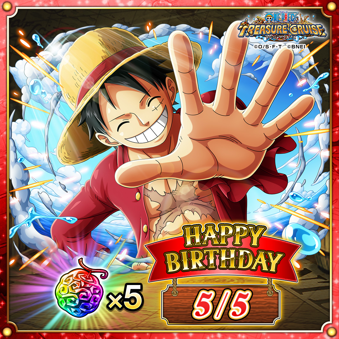 ONE PIECE トレクル【公式】 on X: 