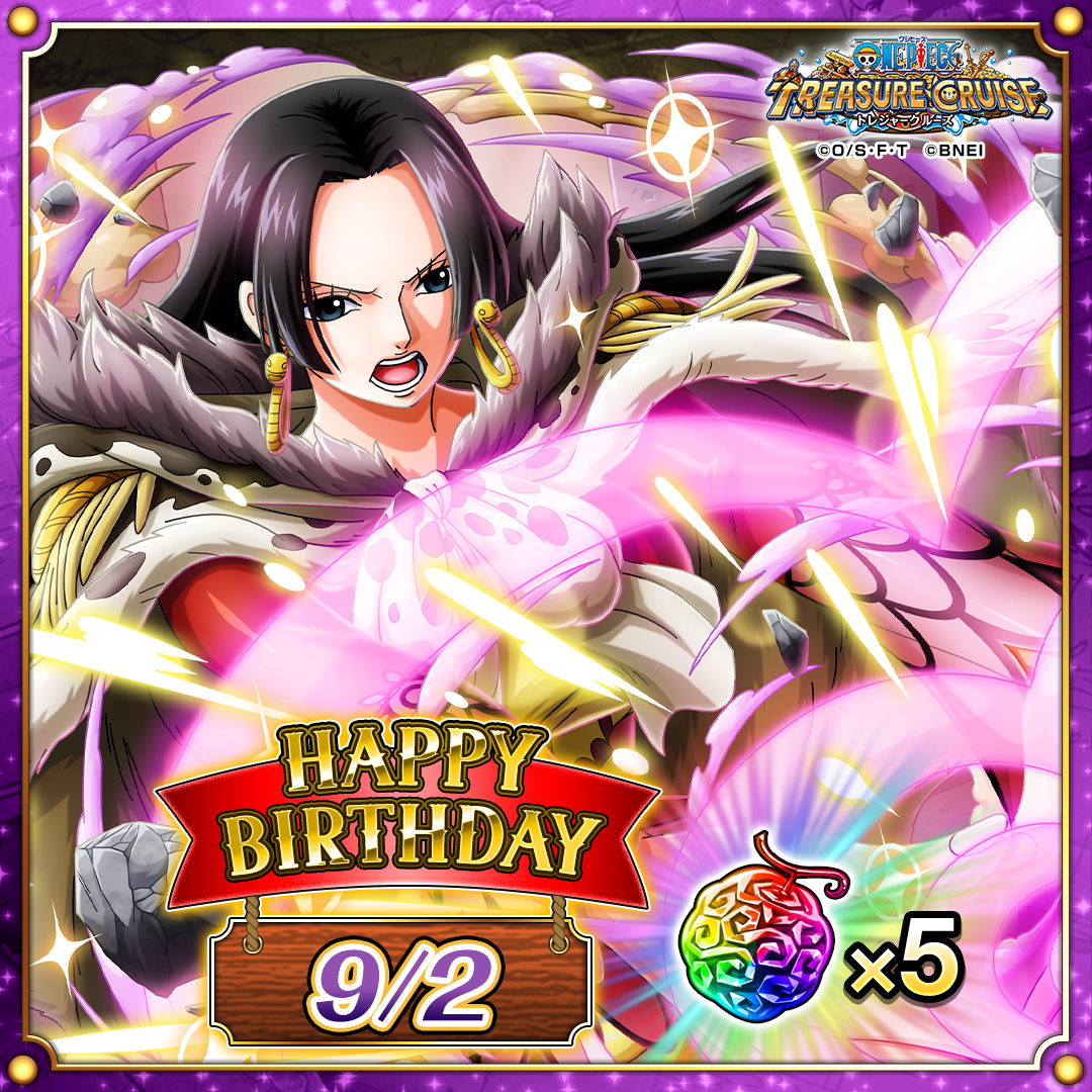 ONE PIECE トレクル【公式】 on X: 