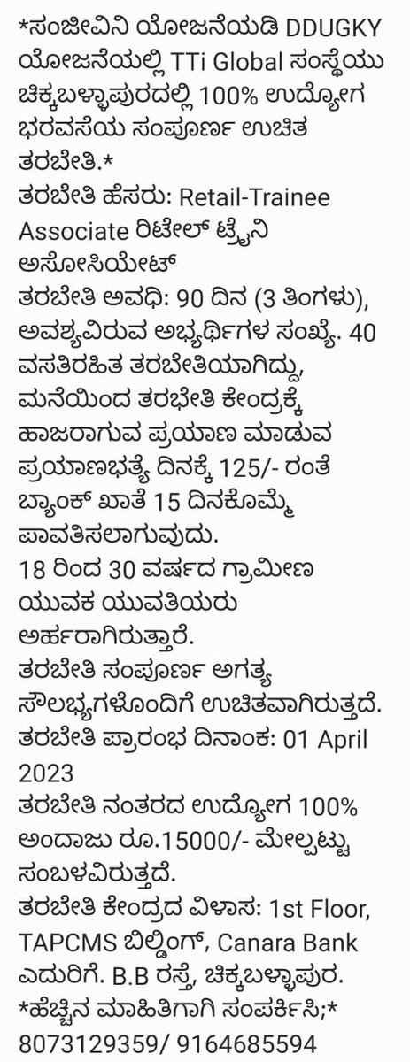 ddugky_kar's tweet photo. Very Important https://t.co/H6h6ShuWaN