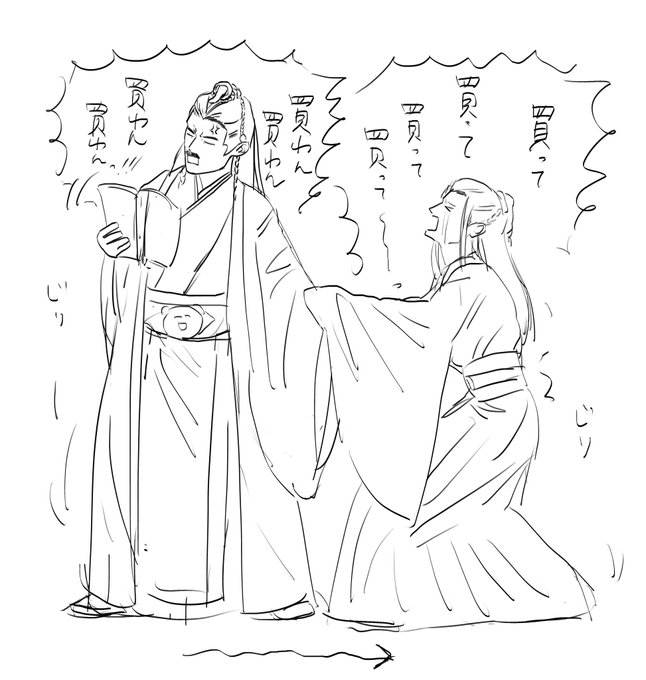 FshcjGOagAEyP2l?format=jpg&name=small