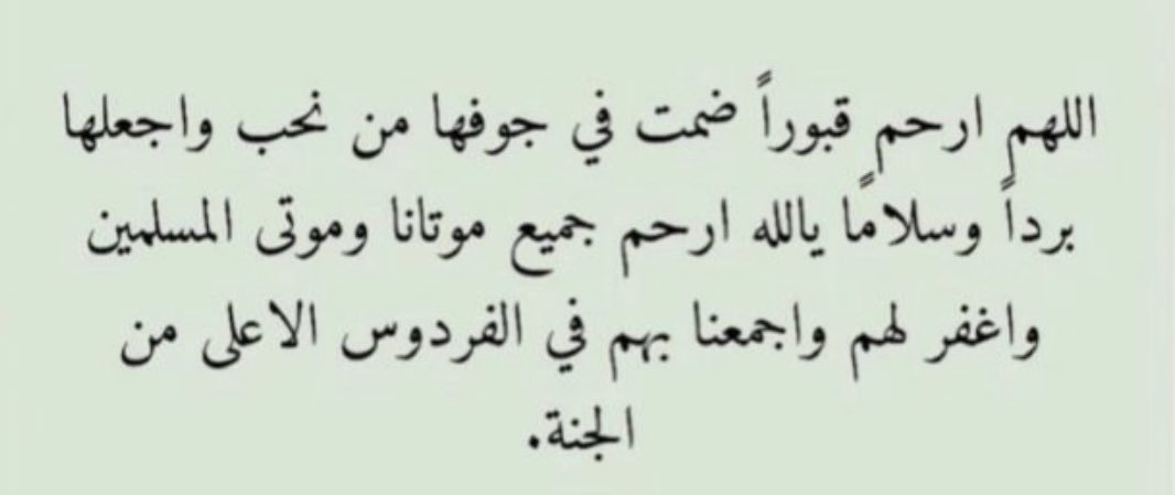 AbdullahMoshd's tweet photo. https://t.co/OcYpxqS0Jz