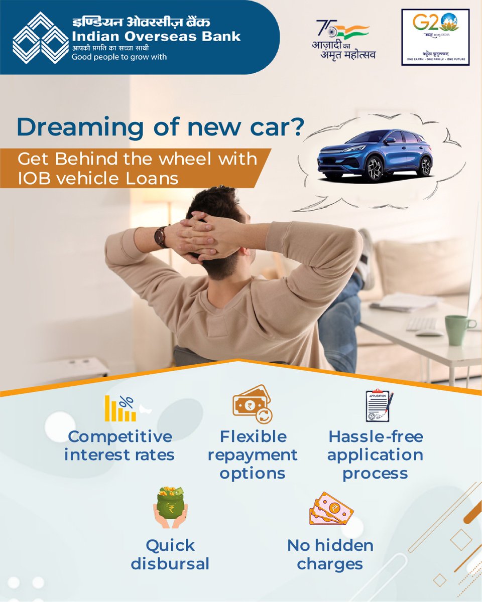 indian-overseas-bank-on-twitter-buy-your-dream-car-with-iob-vehicle