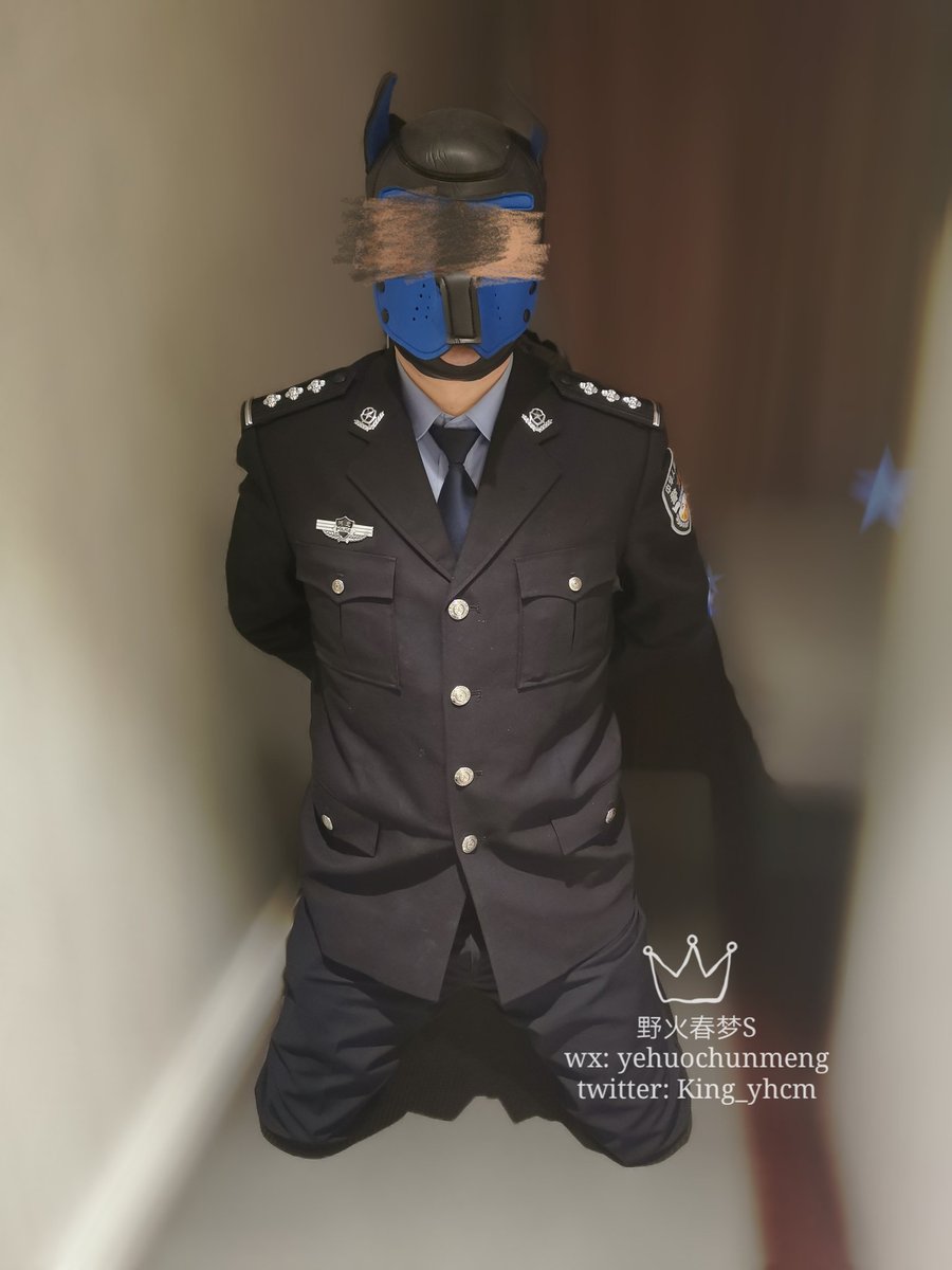 警犬镇宅