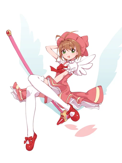 空をマラソン夢をユニゾンしたくなってきちゃったな 
