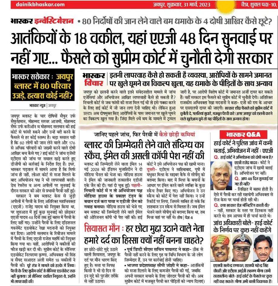 khertzgeneration on Twitter "RT Starboy2079 Some sensational info is