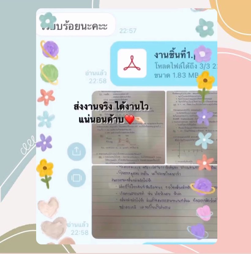 คิวว่าง🟢 | รบกวนแอดไลน์ค้าบ🌻🤏🏻 tweet media