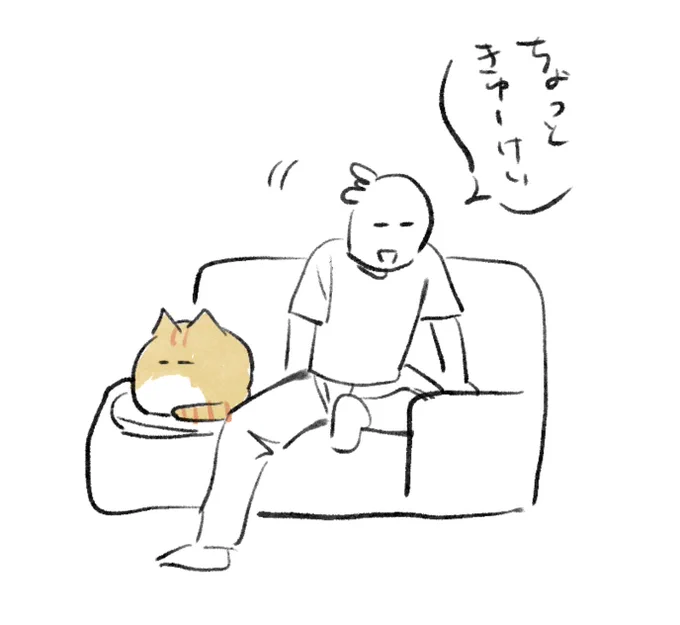 今日の雑日記です。ごめんちゃい 
