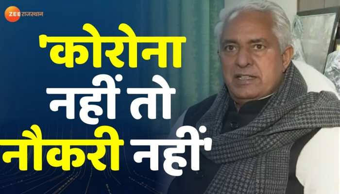 CH0UDHARY5's tweet photo. यह काला फरमान आज ही के दिन जारी हुआ जिस से 28000 परिवारों के घर का रोजगार एक पल में चला गया और आज 1 साल बाद भी वही दिन है जब सरकार ने ना केवल हमारी मेहनत का मजाक उड़ाया बल्कि हमारे प्रोफेशन को भी गाली दी!
#Today_CHA_Black_Day
@ashokgehlot51
@plmeenaINC 
@_lokeshsharma https://t.co/ibyC7LJnWx